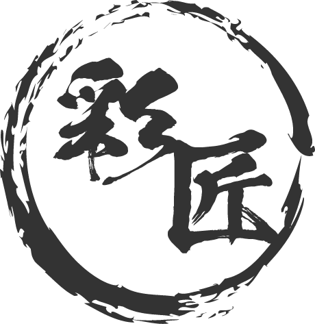 足立区で火災保険を利用した外壁塗装をお考えでしたら「株式会社彩匠」にお任せください！